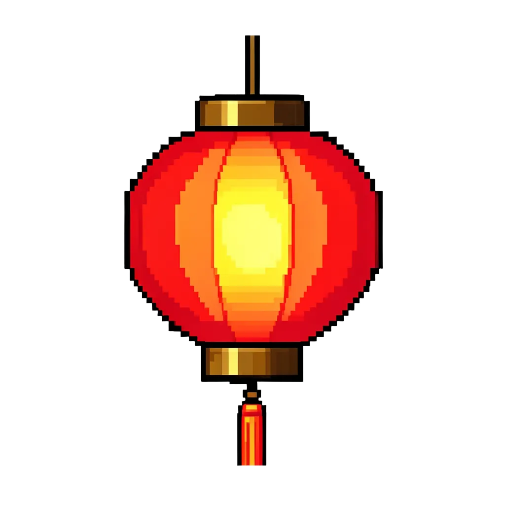 chinese-lantern #asset_20260920_085623_5435